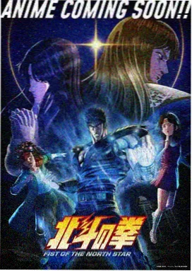 亚洲动漫精品在线观看