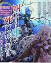 亚洲综艺精品在线观看