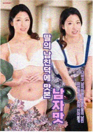 亚洲剧集精品在线观看