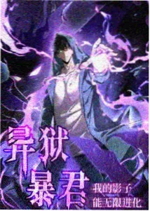 亚洲动漫最新